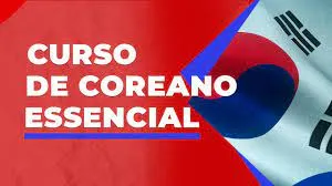 Coreano: Baixar Curso Completo com Materiais e Exercícios