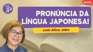 Curso Pronúncia Japonesa [Download] Michinobu Miyake Completo