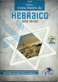 Curso de Hebraico Valter Alexandre: Download Essencial 2006
