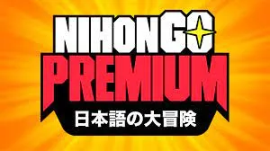 NihonGo Premium Ricardo Cruz: Baixar Curso Completo em 2024