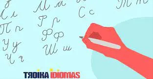 Curso Russo Online de Escrita Cursiva: Download Rápido