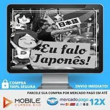 Baixar Curso Japonês Básico: Escreva em Japonês em 4 Semanas