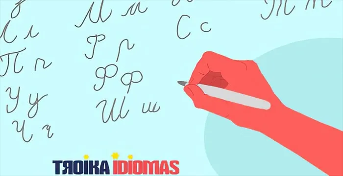 Baixar Curso Russo Online Escrita Cursiva Dimitri Bobrovnikov