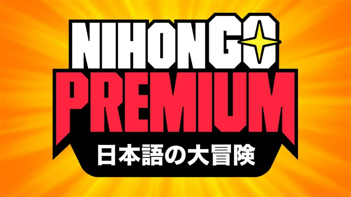 Capa: Baixar NihonGoPremium: Curso Completo 2024 [Download]