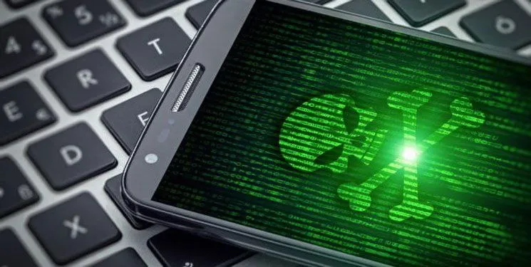 Capa: Baixar Curso Hackeando com Android: Técnicas de Invasão [202*